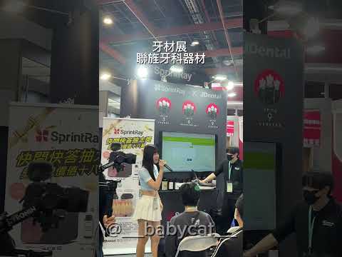 ㄚ璇 影音