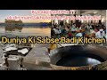 Amritsar Golden Temple Duniya Ki Sabse Badi Kitchen Ek Baar Main Lakho Logo Ka Khana Banta Hai