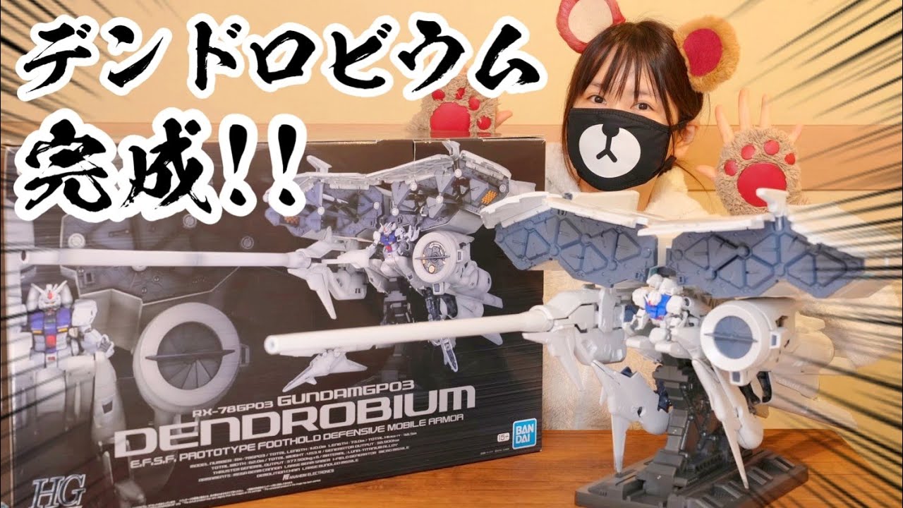 YouTube Video WtXhA1ivhgs