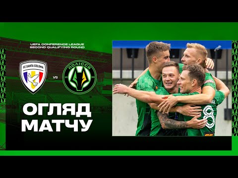  FC Santa Coloma Andorra la Vella 1-4 FK Polessya Zhytomyr