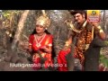 Renuka Yellamma Charitre 01 Kannada Folk Movie