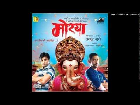 Hey Lambodar  ~ Morya 2011 Marathi Movie Mp3 Download {iGoogleMarathi Blog}