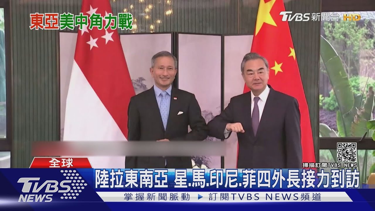 「中美不能作二選一」 韓外長鄭義溶訪陸會王毅