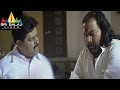 Maisamma IPS Telugu Movie Part 3 12 Mumaith Khan Sri Balaji Video