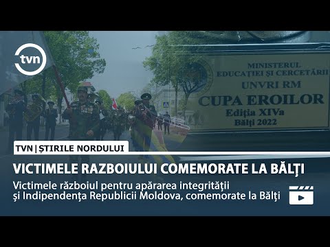 Victimele războiului comemorate la Bălți (TV-Nord)