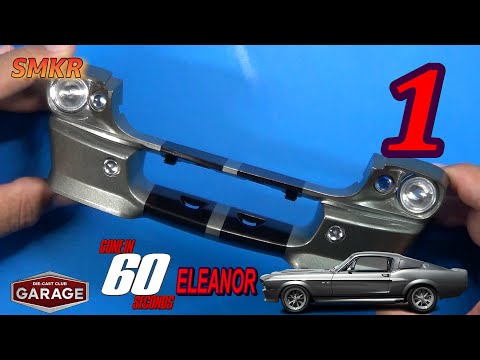 FanHome- Build the Gone in 60 Seconds Eleanor Intro and Stage 1