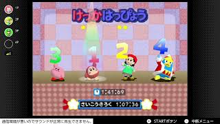 おちおちファイト.mp4