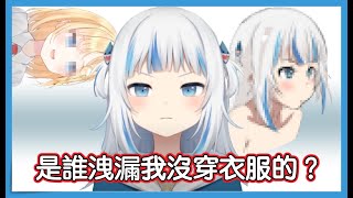 [Vtub] 你們是在什麼契機之下開始看Holo的