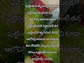 Daughterinlaw Motherinlaw Sisterinlaw Quotes