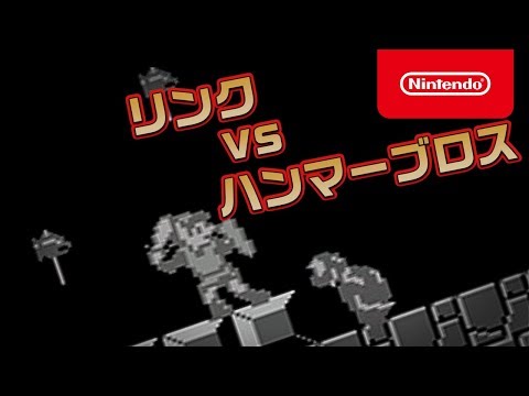 ファミコンリミックス 1+2