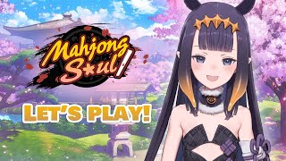 Thumbnail for 【Mahjong Soul】Beginner Mahjong Games!! (2:04:14)