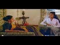 Udaya Geetham Full Movie Part 5