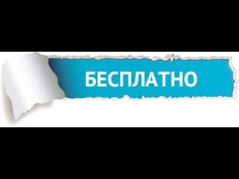 Новая раздача бесплатных монет от биржи ЛАТОКЕН!   QTCt