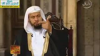 صورة محمد موسى الشريف | شخصيات لها تاريخ | بنان الحمال 2