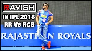 DJ Ravish In IPL | Rajasthan Royals Vs RCB 2018 | Cricket Match | SMS Stadium | Part 3