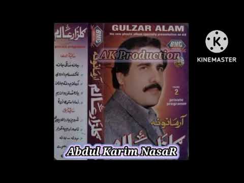 Gulzar Alam 2 Vol Zma Da Satre Zra