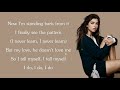 Dua Lipa NEW RULES Lyrics