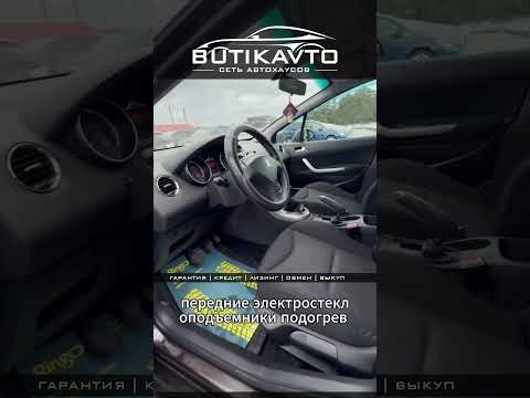 фото peugeot 308 i рестайлинг 0