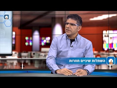 השתלות חוזרות של שיניים: המילון הרפואי