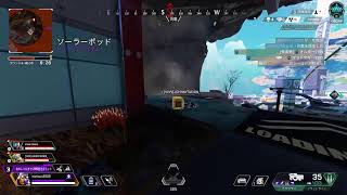 エーペックス　ランク　参加型