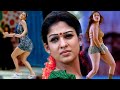 Nayanthara Hot Songs Nayanthara S Thunder Thigh Part 3