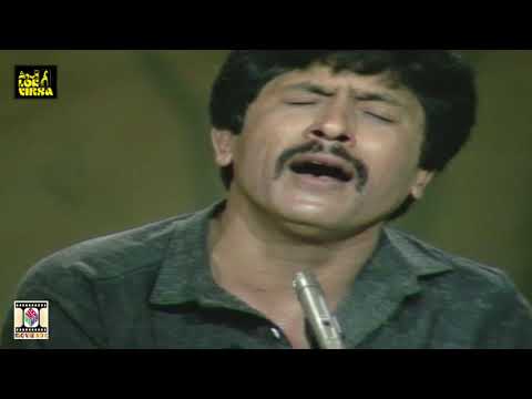 ESAKHEL DOOR TE NAHIN - ATTAULLAH KHAN ESAKHELVI