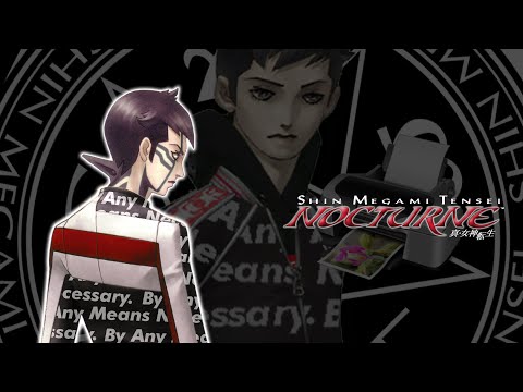 Shin Megami Tensei III: Nocturne - Title Loop 2 (Trap Remix): HD Remastered Edition [EXTENDED]