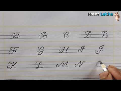 English Cursive Letter Writing | A B C D | Alphabet