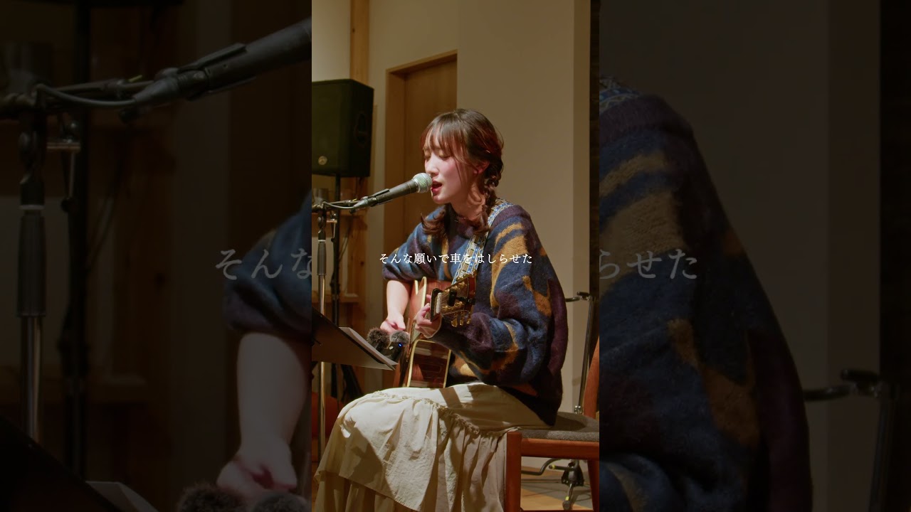 二人歩記 長渕剛（Cover by 麗奈） ショート #麗奈 #弾き語り #長渕剛