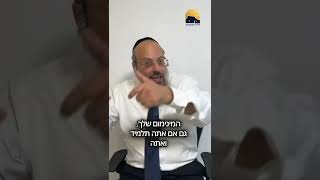 יסודות חינוך לחנוכה | נר שמיני - זאת חנוכה | צריך ללמוד לפרט ᴴᴰ (הרב שי עטרי) - התמונה מוצגת ישירות מתוך אתר האינטרנט יוטיוב. זכויות היוצרים בתמונה שייכות ליוצרה. קישור קרדיט למקור התוכן נמצא בתוך דף הסרטון