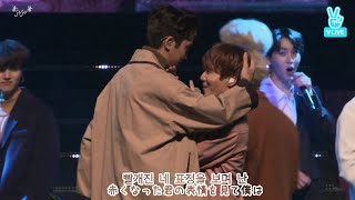 PENTAGON-LUCKY 日本語字幕