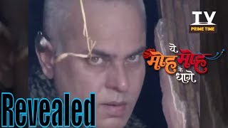 Mystery Of The Green Eyed Man Revealed! | Yeh Moh Moh Ke Dhaage | TV Prime Time video