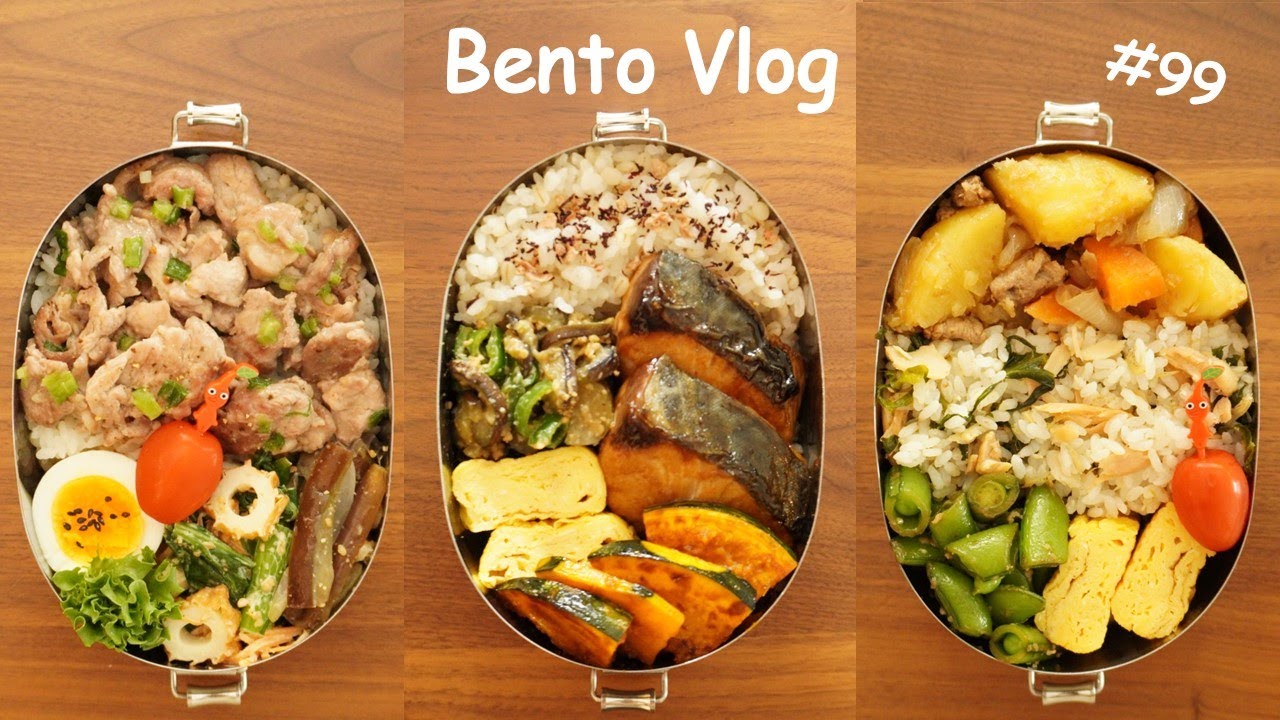 Healthy Japanese style Bento🍱Simmered pork & new potato/Teriyaki Spanish mackerel and more