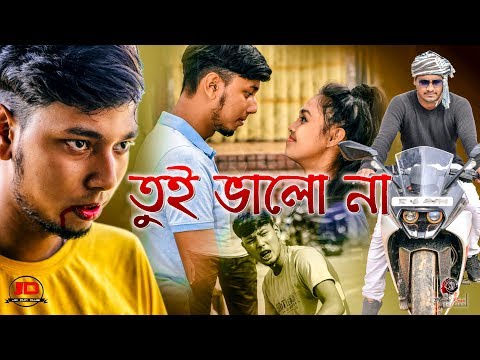 Arpit Das Music Album