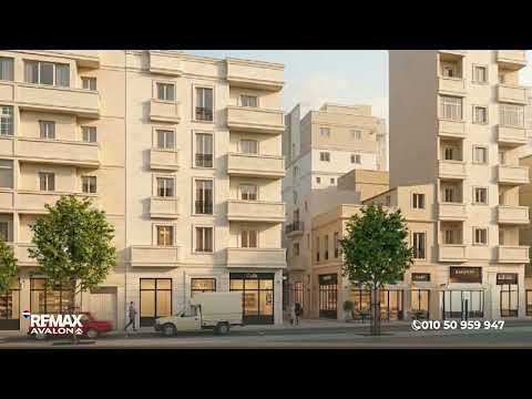صورة مصغرة لفيديو العقار