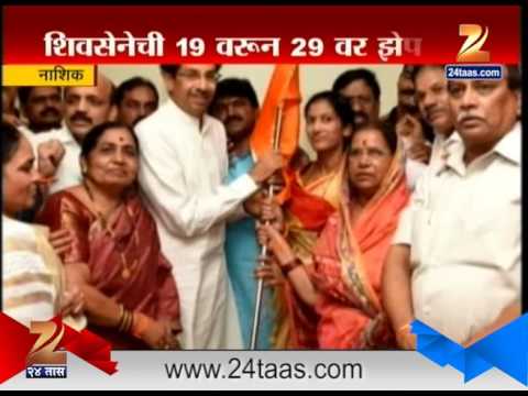 Nashik Three New Corporators Join Shiv Sena