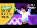 Full Men S Figure Skating Short Program PyeongChang 2018 Throwback Thursday