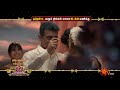 Tamil New Year Spl Movies Raayan 11AM Varisu 3PM Vidaamuyarchi 6 30PM 14April25 SunTV