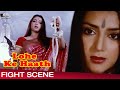Anuradha Patel Ne Gulshan Grover Ko Markar Apna Badla Liya Lohe Ke Haath Movie