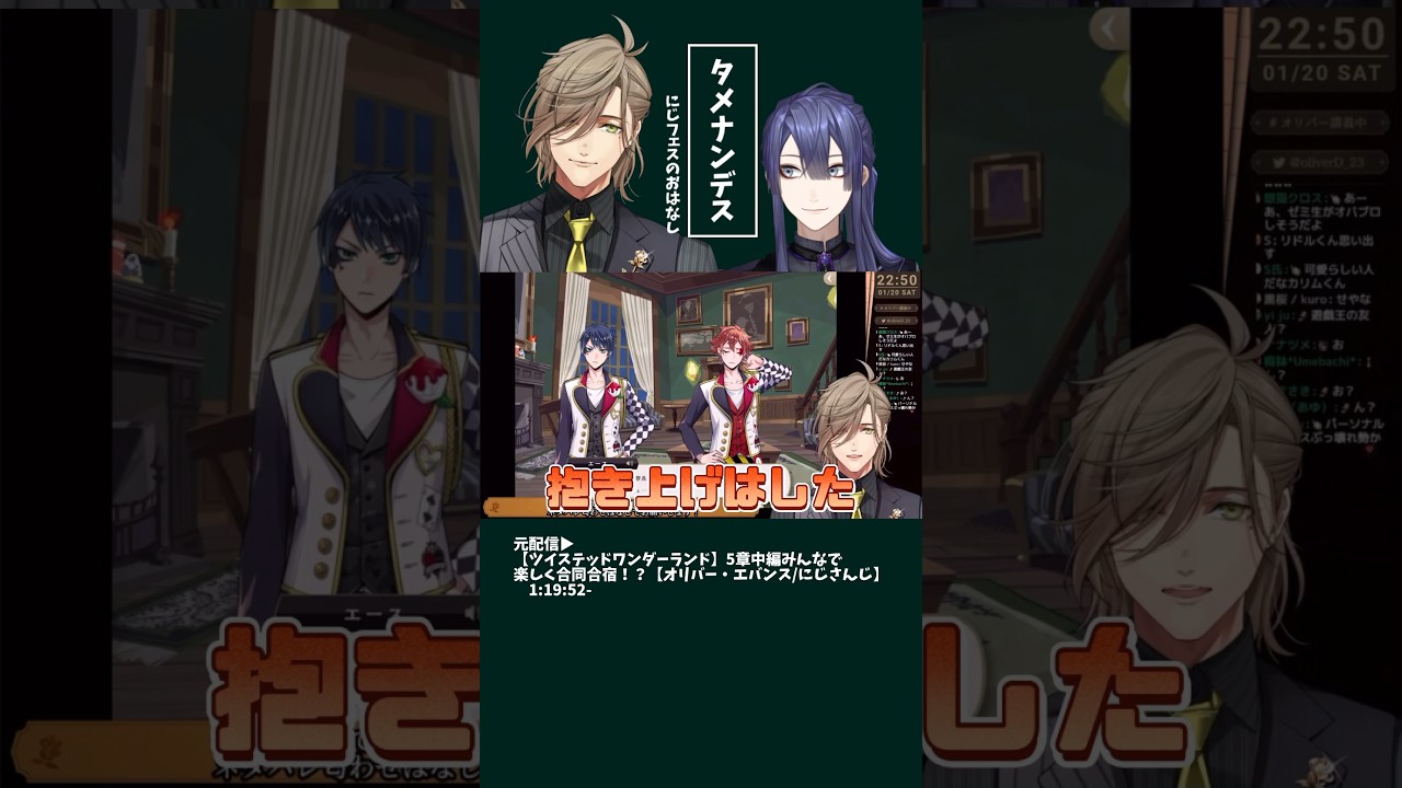 YouTubeサムネイル