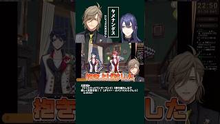 【にじフェス2023】 フェスでのエピソードを語るタメナンデス【にじさんじ切り抜き/長尾景/オリバー･エバンス】