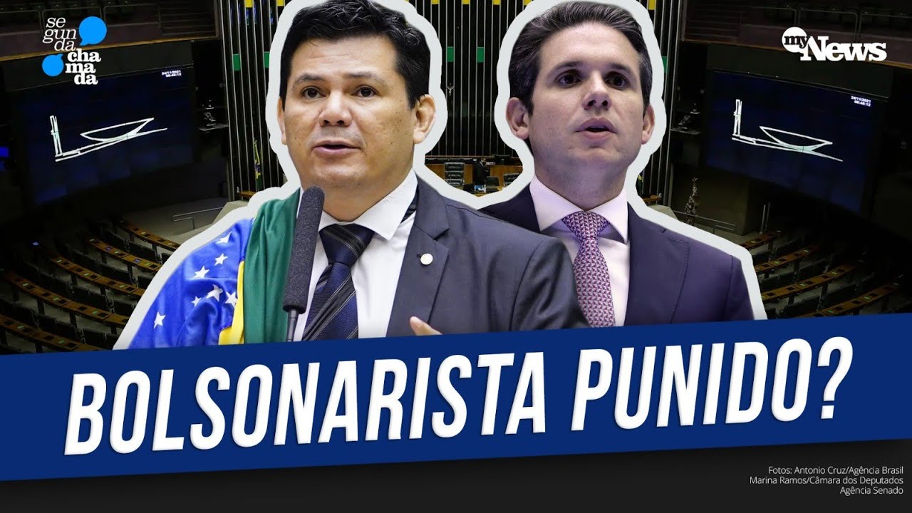 FIND OUT WHAT CAN HAPPEN TO GILVAN DA FEDERAL AFTER ATTACKS ON GLEISI