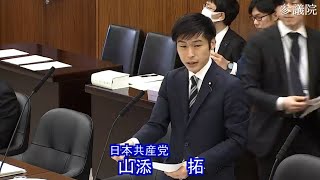YouTube動画サムネイル