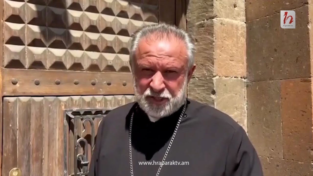 Ո՞ւր է մեր ժողովուրդը, ո՞ւր է քրիստոնյա ժողովուրդը․ Տեր Հովհաննես