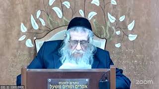 Persönlicher Meetingraum von ישראל יעקובוב (הרב אברהם מנחם מענדל וכטר) - התמונה מוצגת ישירות מתוך אתר האינטרנט יוטיוב. זכויות היוצרים בתמונה שייכות ליוצרה. קישור קרדיט למקור התוכן נמצא בתוך דף הסרטון