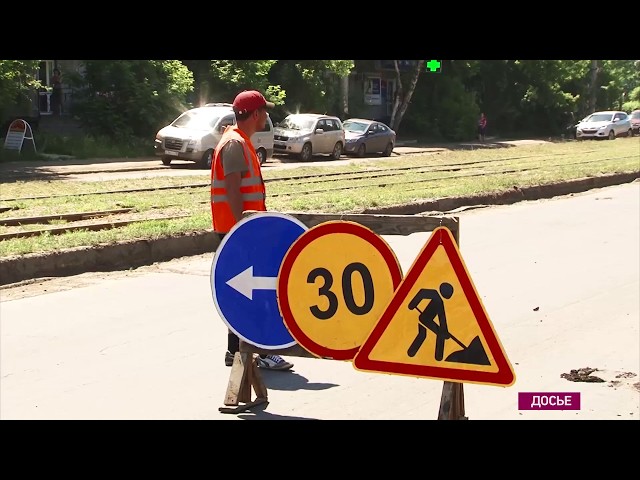 Дорожные рабочие заплатят ангарчанке за травму