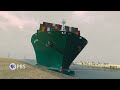 NOVA Why Ships Crash Preview