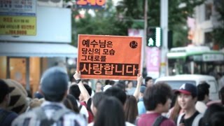 [J-US Worship Theme] 제이어스는 꿈꿉니다