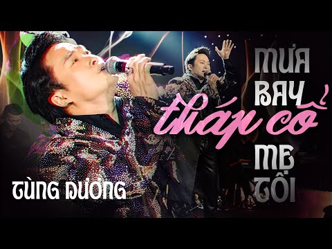 Mưa Bay Tháp Cổ & Mẹ Tôi - Tùng Dương | Official Music Video | Mây Saigon