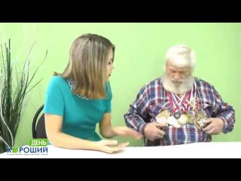 Встреча с чемпионом мира по пауэрлифтингу Василием Степановичем Анкушиным